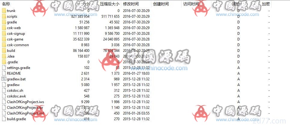 手游《列王的纷争》(COK)源码 手游-第3张