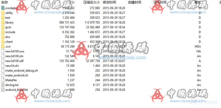 手游《天天英雄》源码 手游-第2张