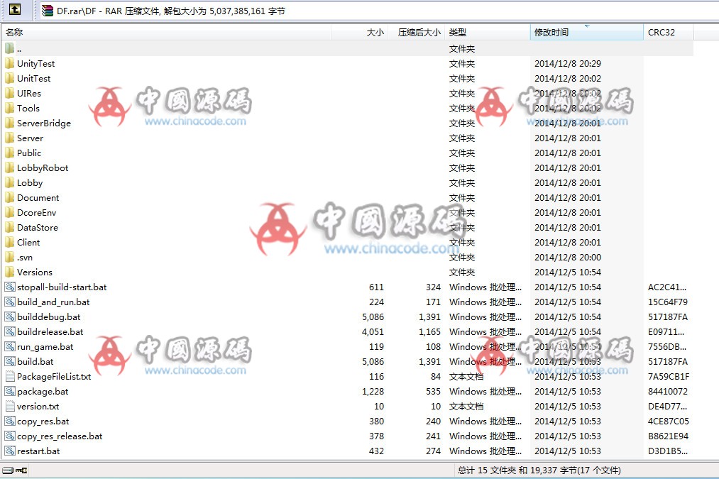 《魔剑之刃》源码 手游-第3张