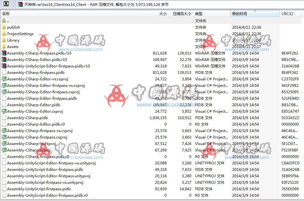 《天神传》源码 手游-第2张