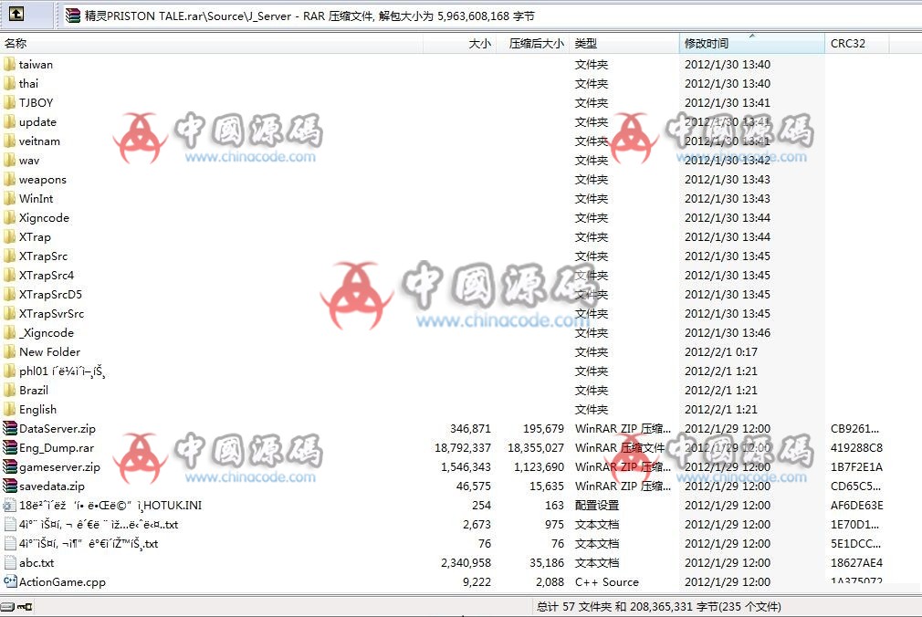 韩国3D MMORPG网游《精灵PristonTale》 端游-第2张