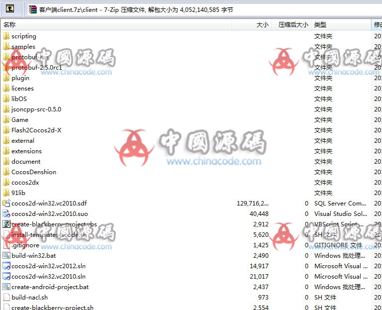 《梦想海贼王》全套源码 手游-第2张