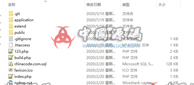 2020最新版本微信H5爆点娱乐火箭逃跑刺激游戏源码/全开源无授权/thinkphp框架 APP-第2张