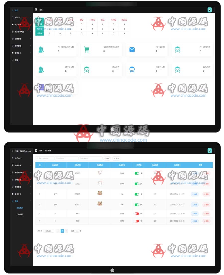 区块猫系统源码可封装APP/2020区块猫区块龙/猫猫乐园/宠物区块链/页面超大气可封装APP APP-第5张