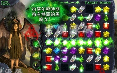 《沉睡魔咒：缤纷乐》 Unity3D 全套代码 手游-第3张