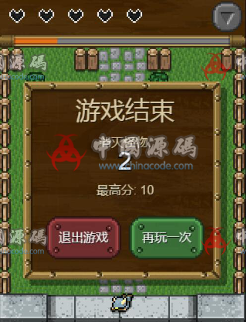 HTML5阻杀游戏《魔兽城堡》游戏源码 H5-第2张