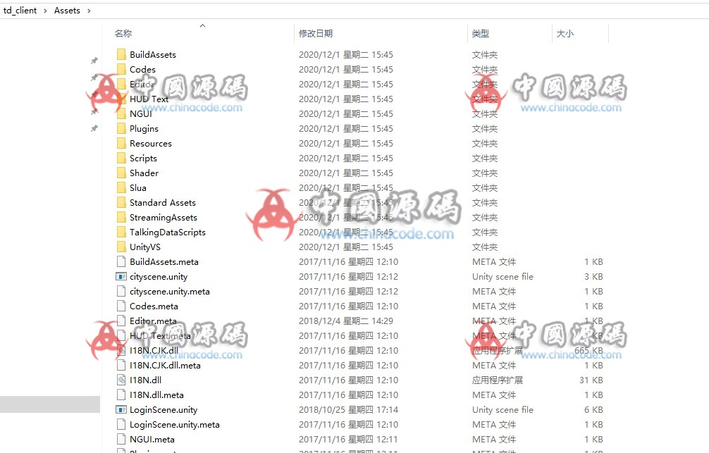 【置顶】3D塔防手游《萝莉保卫战》源码 手游-第4张