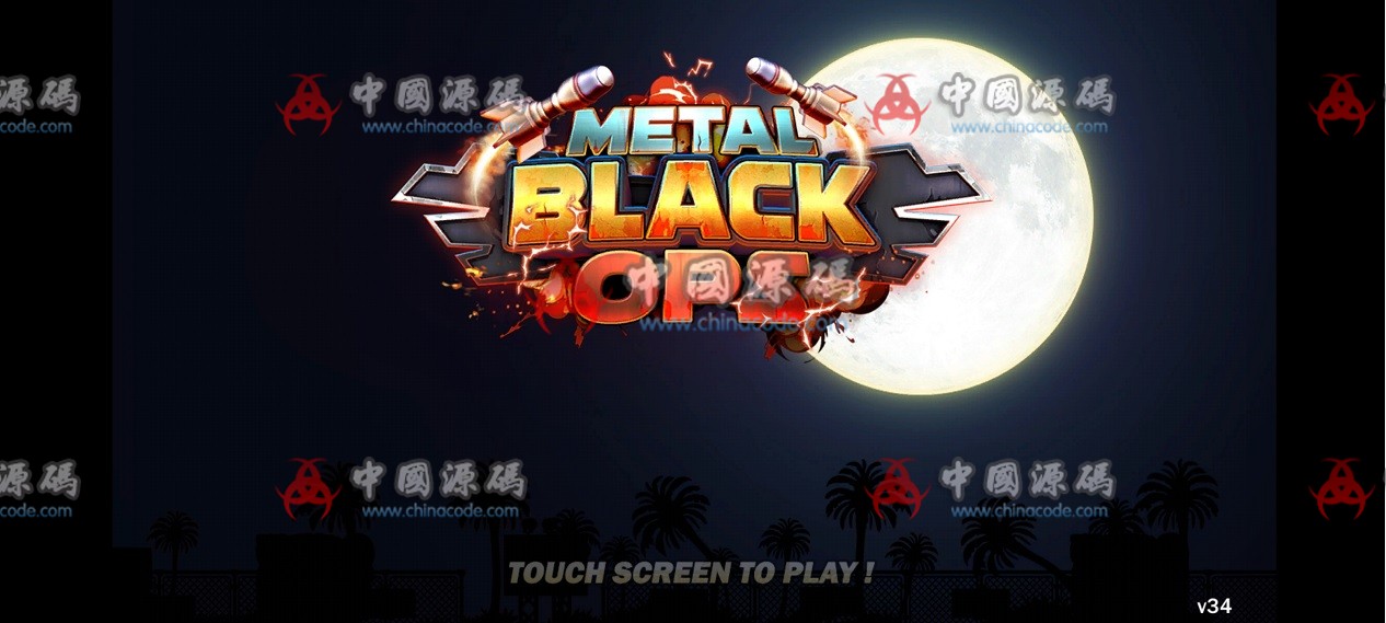 Metal Black OPS 定制-第1张