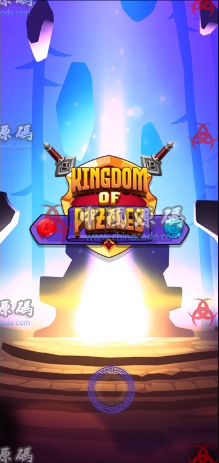 Kingdom of Puzzles 定制-第1张
