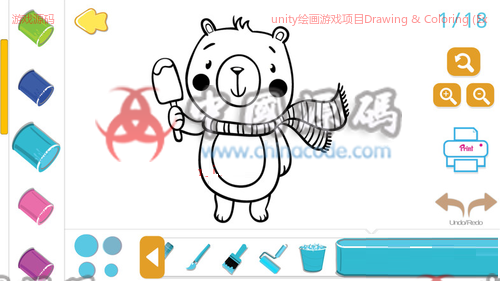 unity绘画游戏项目Drawing & Coloring (Extra Edition) 1.09 手游-第2张