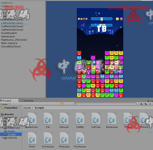 unity消除游戏源码 手游-第1张