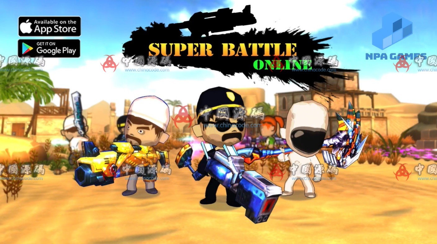 Super Battle Online – Multiplayer Online Battle Royale Game 定制-第1张