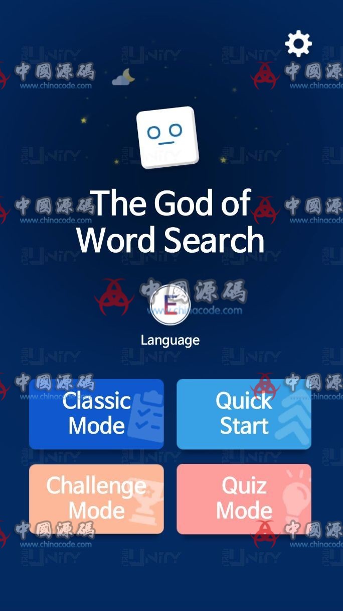 《Word Game Pro》源码 手游-第4张