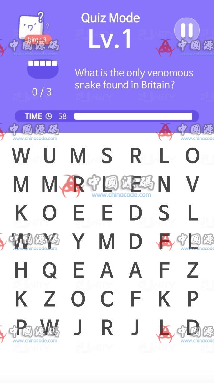 《Word Game Pro》源码 手游-第2张