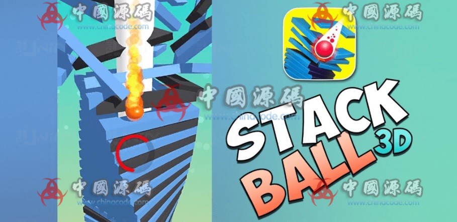 《Stack Ball 3D》源码 手游-第1张