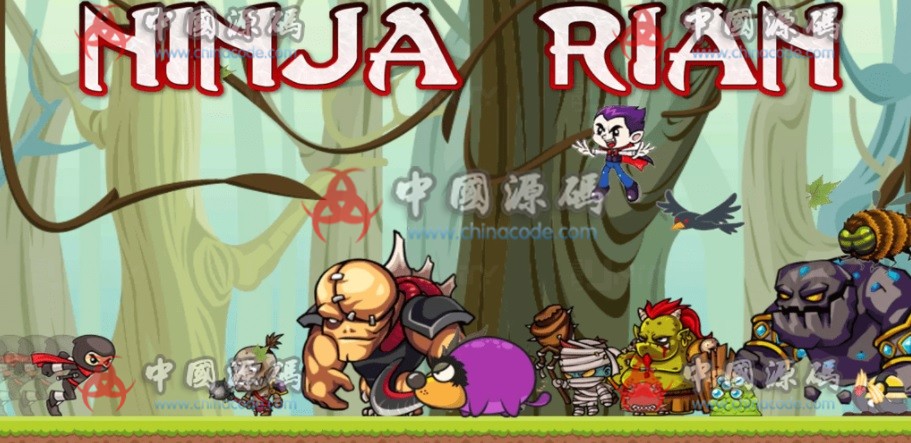 《Ninja Rian》源码 手游-第1张