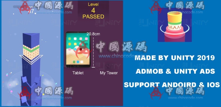 《Build Tower》源码 手游-第1张