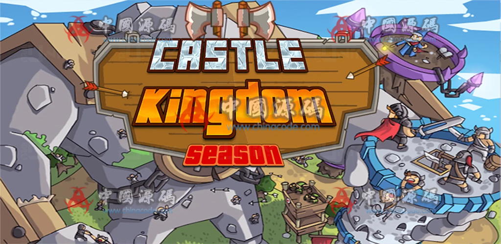 《Castle Kingdom Season》源码 手游-第1张