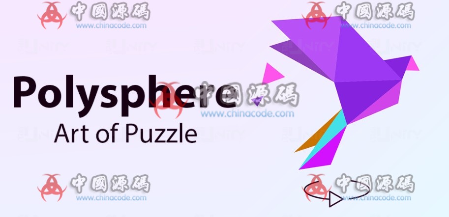 《移步换景 Polysphere – Art of Puzzle》源码 手游-第1张
