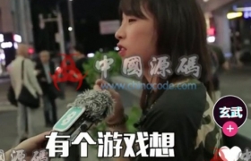 原生开发抖音短视频app源码梨视频完整双端源码