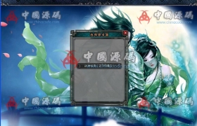 AppleM2虾米引擎《热血传奇2》源码+服务端资源=完美登录