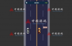 《疯狂赛车》源码