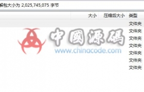 《千年情缘》源码