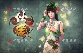 u3d回合手游《侠岚》源码