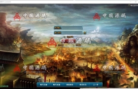 《成吉思汗2》源码