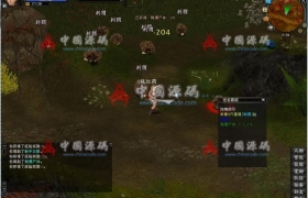 《隋唐风云》源码