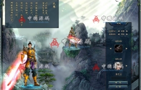 《剑侠时代》源码