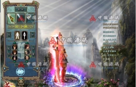《盛世OL》源码