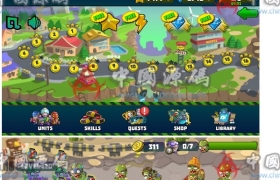 Special Elite Hero Squad vs Dead Zombies