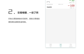 牛果果支付anew_pay V1.3.8 修复支付宝多账户时支付问题 显示账单留言与手机号