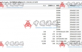 《天天问西游》源码