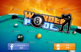 Wonder Pool
