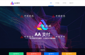 AA支付原老牛支付码商平台分销搬运pdd第三方第四方面签聚合支付源码下载