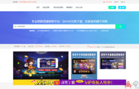 棋牌源码下载网 源码分享网 棋牌源码交易网源码下载