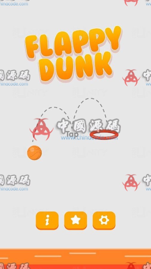 《Flappy Dunk》源码 手游-第3张