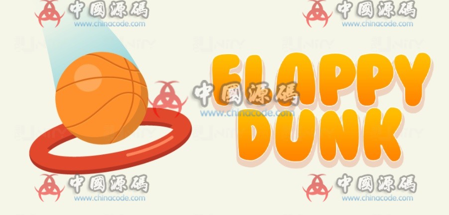 《Flappy Dunk》源码 手游-第1张