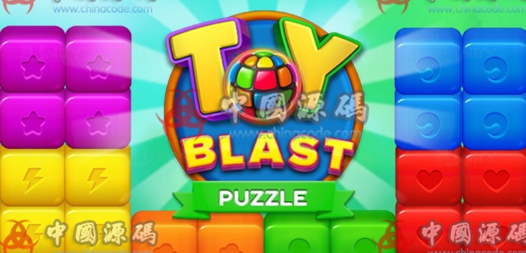 《Toy Blast Puzzle》源码 手游-第1张