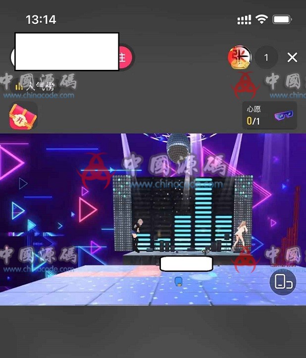 价值600的抖音云蹦迪直播源码 APP-第1张