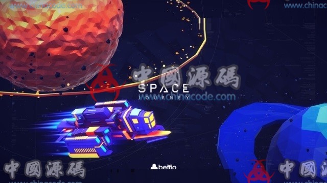 《Space Journey》源码 手游-第2张