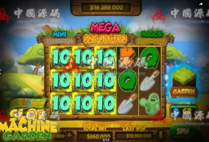 《Slot Machine Garden》源码 手游-第1张