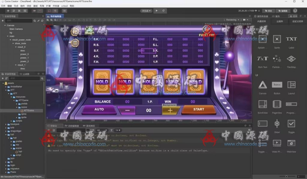 《Teen Patti Championi》印度QP源码 H5-第9张