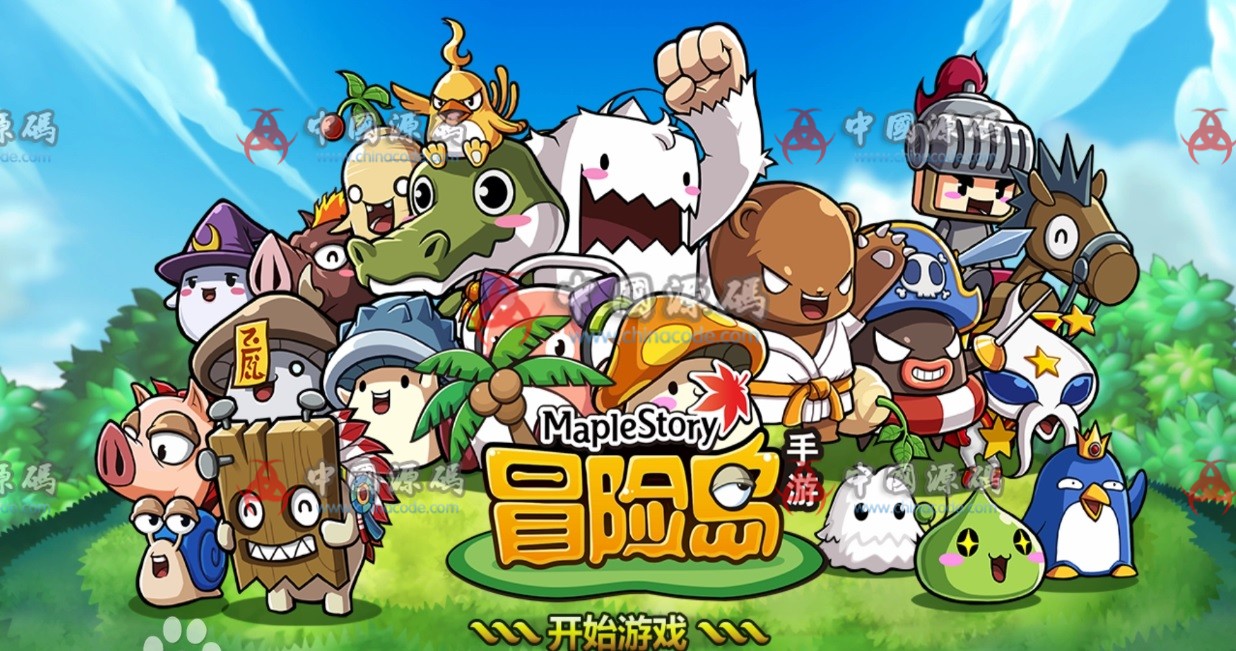 手游《冒险岛》源码 H5-第1张