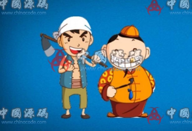 《斗地主》网络版源码 棋牌-第1张