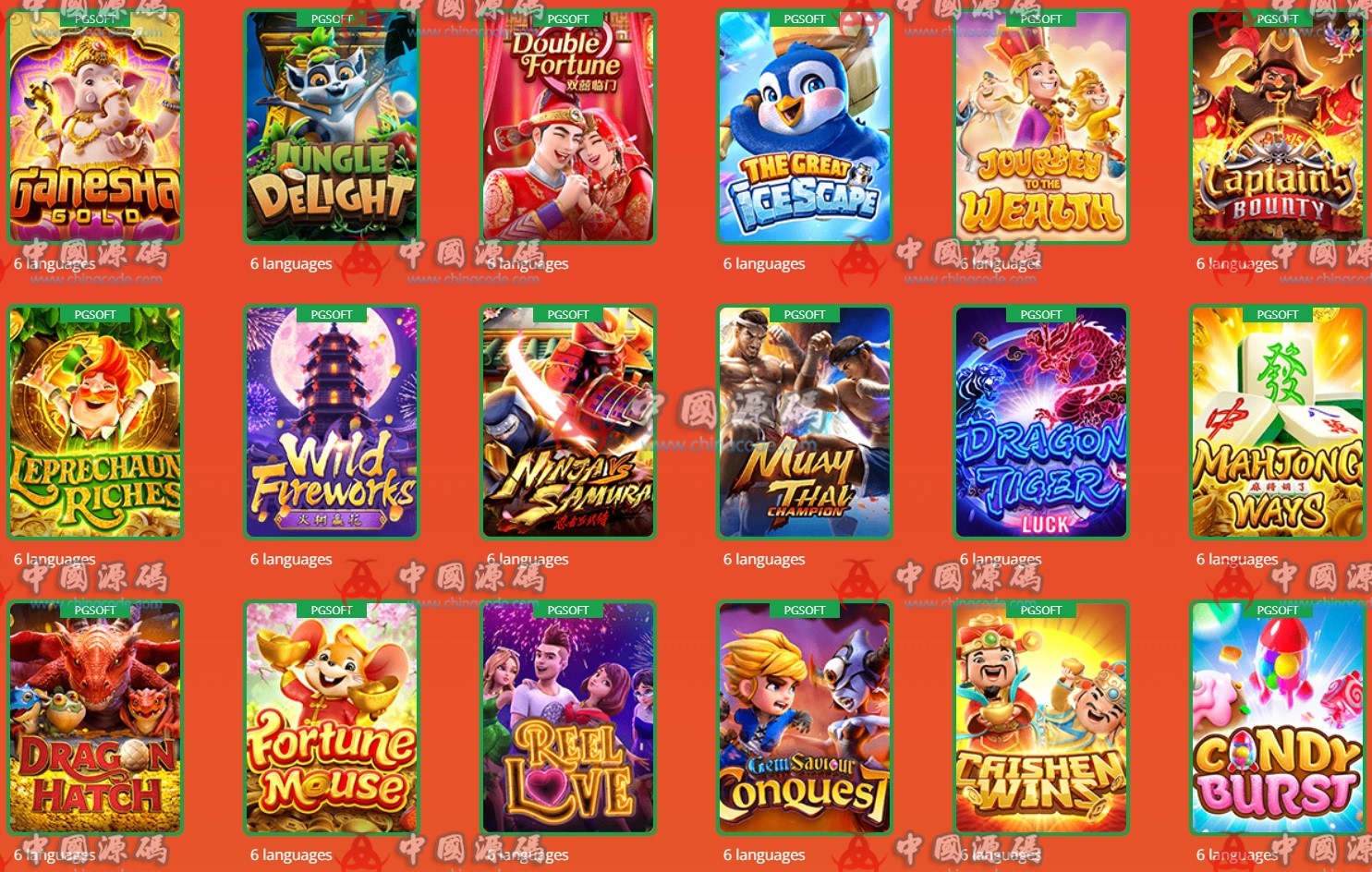 【置顶】《海外高仿SLOTS》全套源码 H5-第5张
