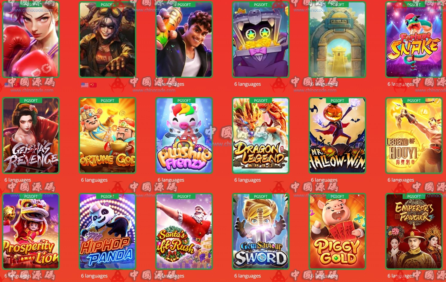 【置顶】《海外高仿SLOTS》全套源码 H5-第4张