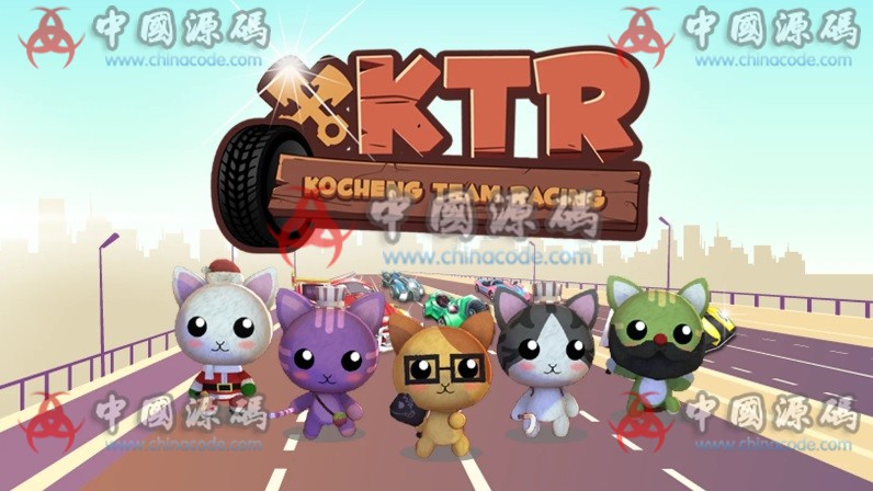 《Kocheng Team Racing》源码 手游-第1张